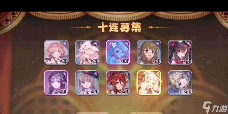 以四葉草劇場SSR角色排行為主題的評測(探究四葉草劇場SSR角色的強度排名)