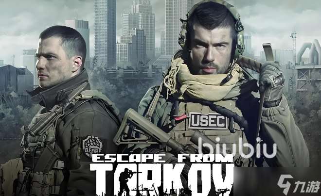 逃離塔科夫下載慢怎么辦 逃離塔科夫下載慢應對方法