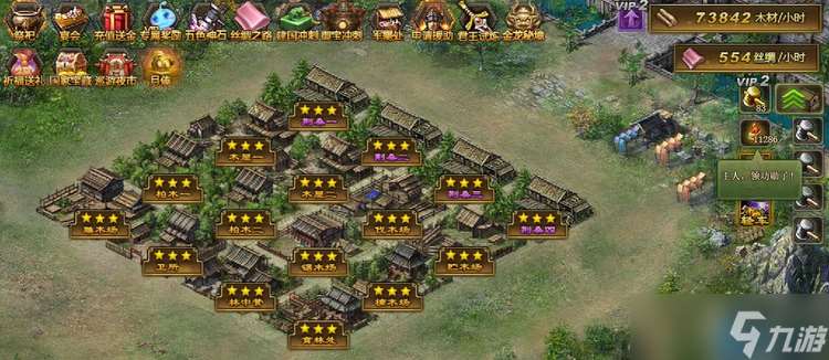 兵營改造終極指南:解鎖高階戰力的核心步驟