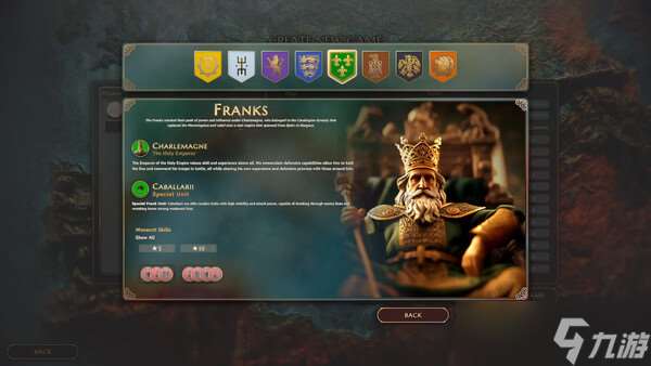 4X回合制策略游戏《罗马陨落》8月12日正式发行