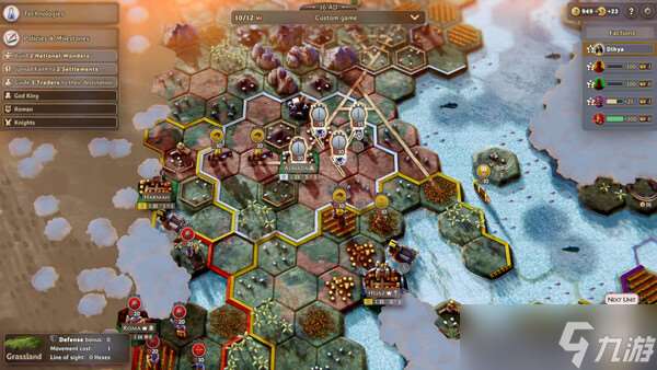 4X回合制策略游戏《罗马陨落》8月12日正式发行