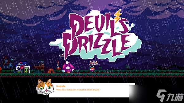 2D平臺冒險游戲《惡魔細雨》8月11日正式發(fā)布