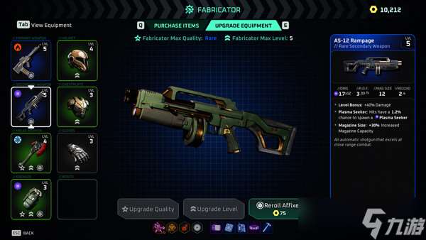 类Rogue射击游戏《罗马陨落》于8月12日在Steam平台上架