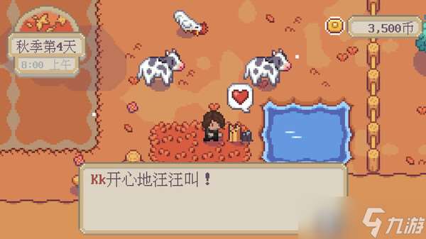 《螢火村》8月11日Steam正式發售 極簡種田新作