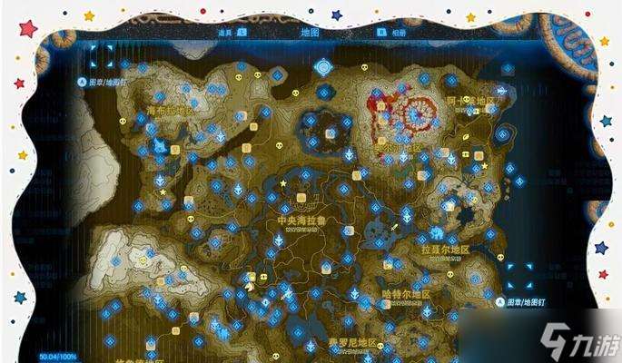 尋找瑪娜希斯回響地石碑（瑪娜希斯回響地石碑的分布位置）