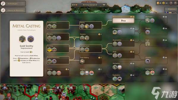 4X回合制策略游戏《罗马陨落》8月12日正式发行