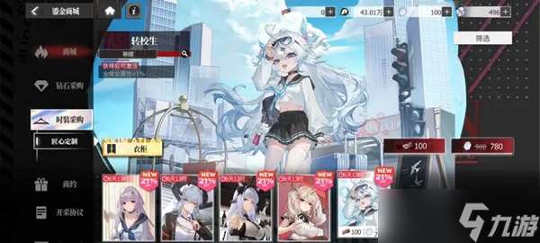 緋色回響角色戰力提升方法