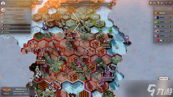 4X回合制策略游戏《罗马陨落》8月12日正式发行