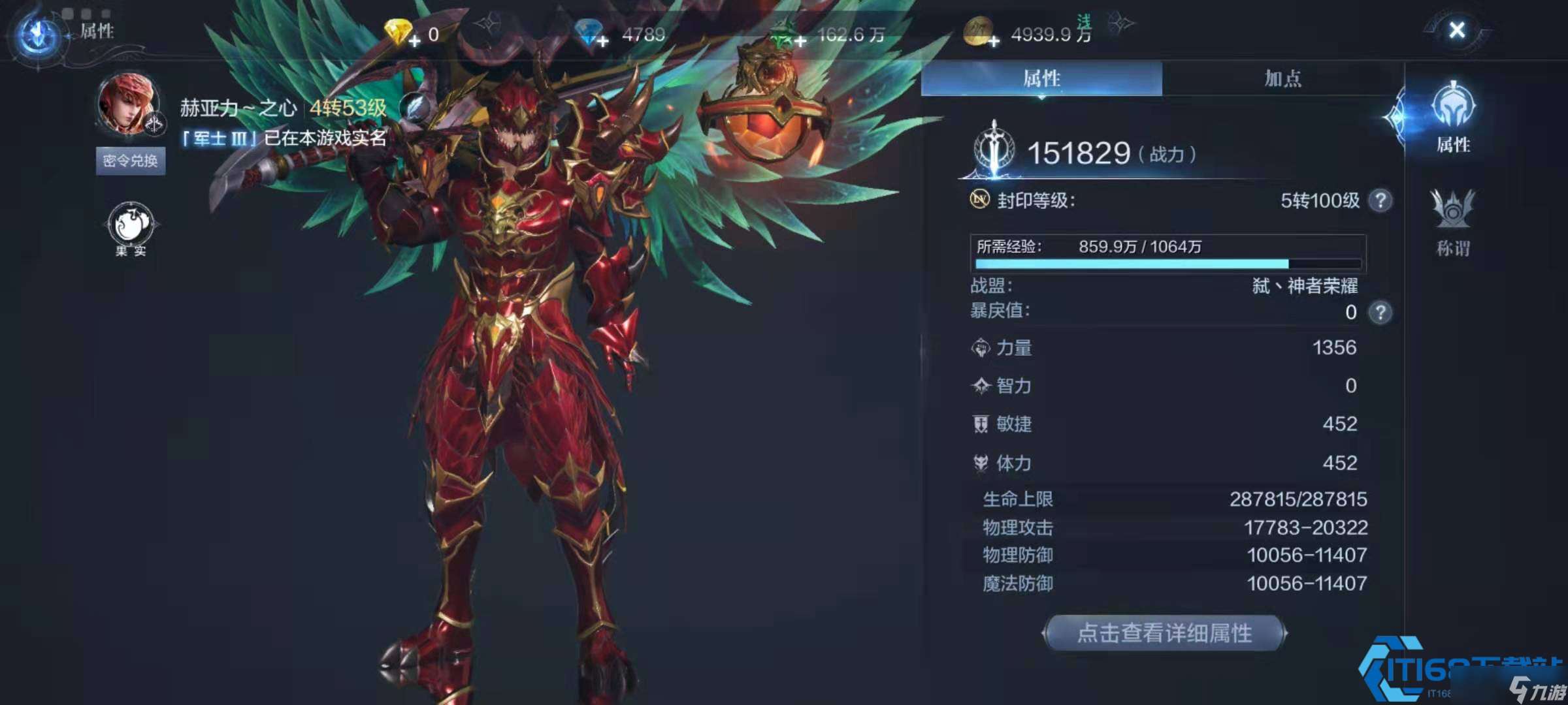 召喚師爆發流終極指南：幻影軍團碾碎一切