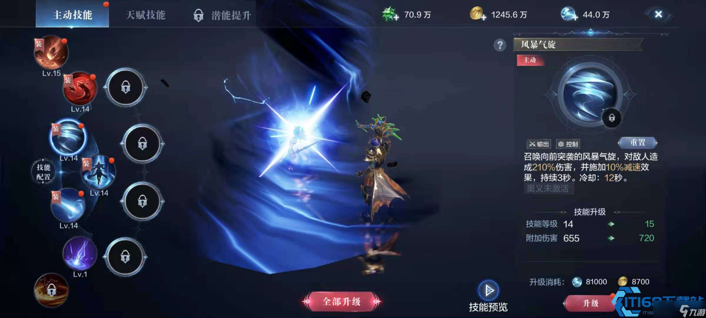 召喚師爆發流終極指南：幻影軍團碾碎一切