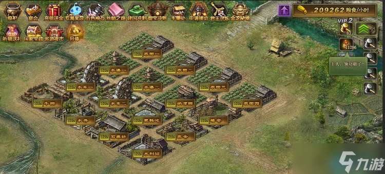 兵營改造終極指南:解鎖高階戰力的核心步驟