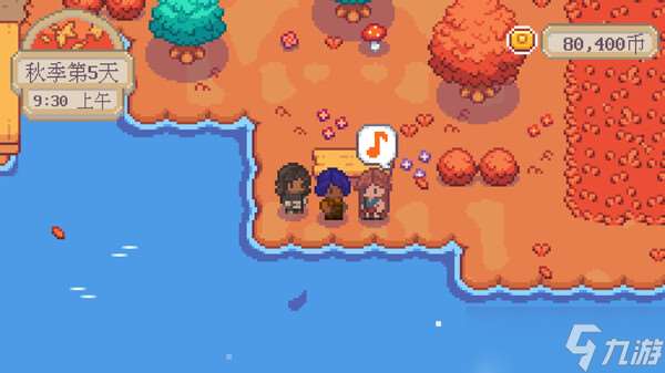 《螢火村》8月11日Steam正式發售 極簡種田新作