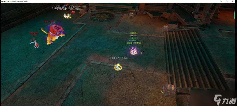 尋仙混元魔體修煉方法是什么？修煉后有何效果？