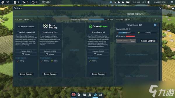 農場建設游戲《Global Farmer》8月14日登陸Steam平臺