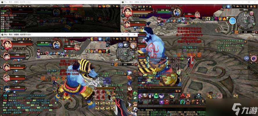 尋仙混元魔體修煉方法是什么？修煉后有何效果？