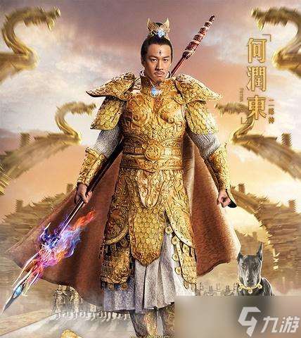 大话西游丹灵真君打法解析?