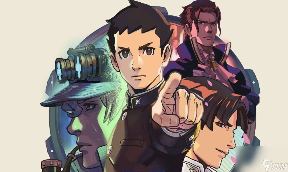 大逆轉裁判dlc有幾個