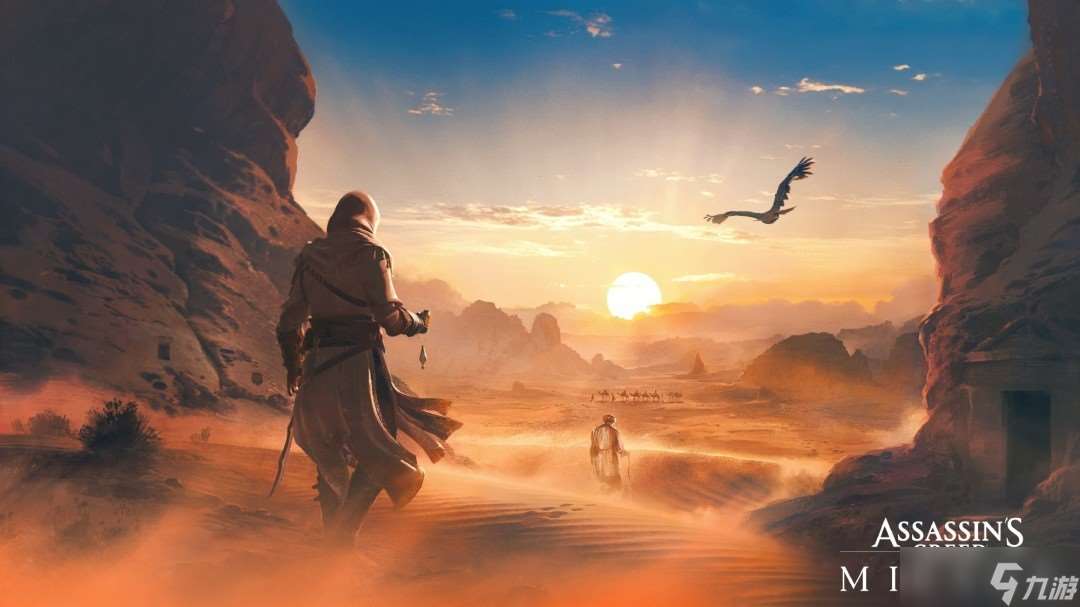 刺客信條：幻景將推出全新免費(fèi)擴(kuò)展內(nèi)容，聚焦沙特阿拉伯埃爾奧拉地區(qū)