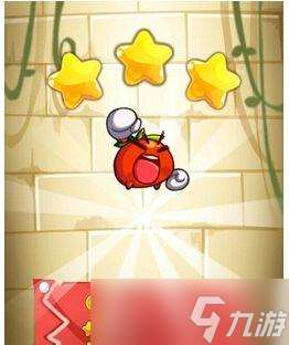 《燃燒的蔬菜3》第36關三星通關攻略（用策略與技巧輕松過關）