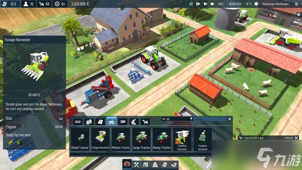 農場建設游戲《Global Farmer》8月14日登陸Steam平臺