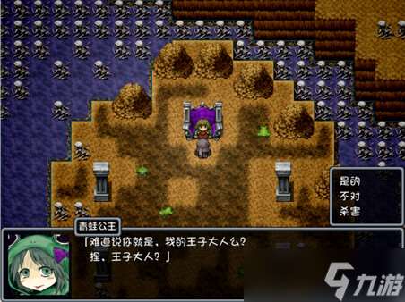 JRPG冒險游戲《BLACK SOULS》8月16日正式登陸Steam平臺