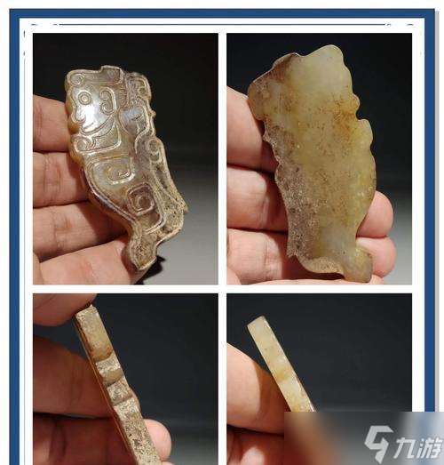 寻仙中玉璧的美化技巧有哪些？