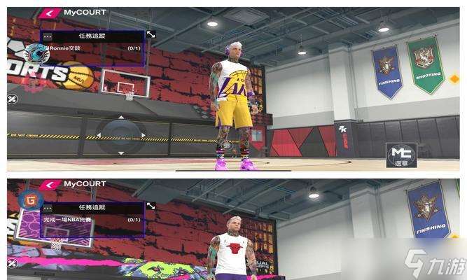 探索NBA2K10生涯模式的精髓（从新手到巨星）