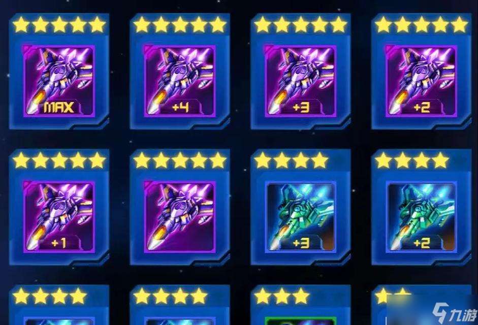 《雷霆戰機》游戲裝嫩攻略(低戰力高加成)