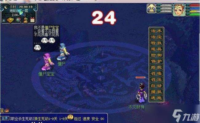 變異寶寶獲取途徑有哪些?如何培養變異寶寶?