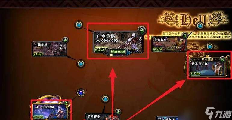 皇陵裂縫副本打法指南？如何高效通關？