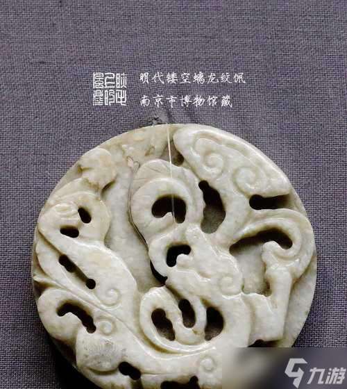 寻仙中玉璧的美化技巧有哪些？