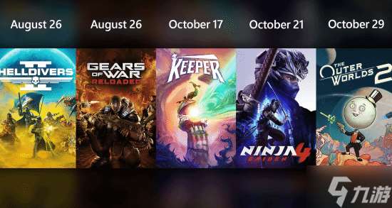 Xbox接下來佳作云集！忍者龍劍傳4、天外世界2等 你最期待誰？