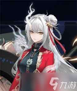 青龍云君
