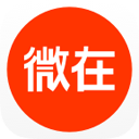 微在趣闻社 v4.1.0 Android版