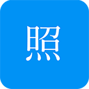 智能证件照 v3.14.0 Android版