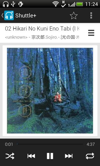 Shuttle+音樂播放器漢化版 Shuttle+ Music Player v1.5.16beta2 Android版