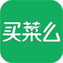 买菜么 v1.2.0 Android版