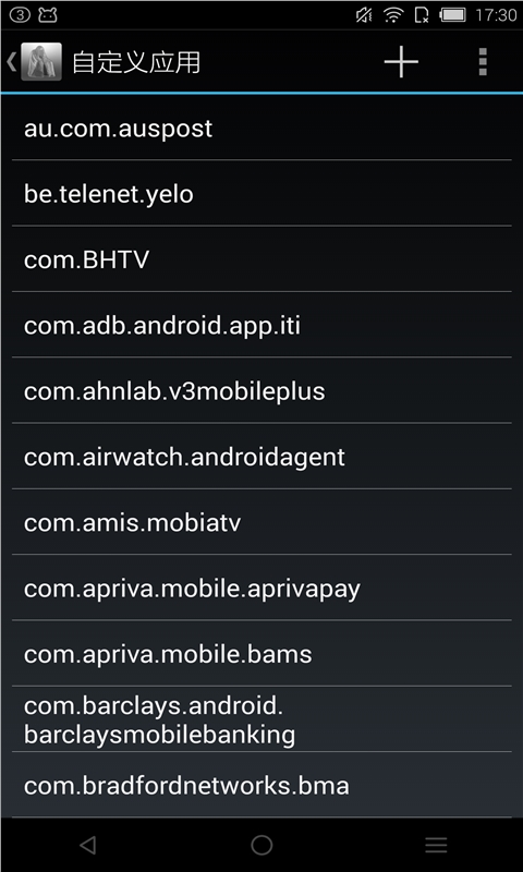 隱藏Root RootCloak v3.0-beta Android版