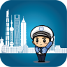 上海交警app官方 v3.0.2