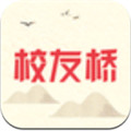 校友桥APP v1.0.0