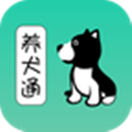 养犬通 v1.0.15