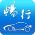 畅行临沂 v2.9.6