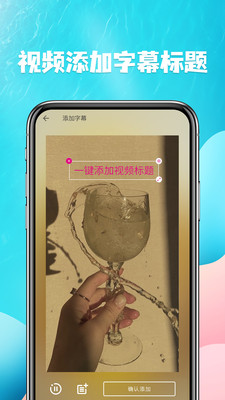 視頻提取免費軟件