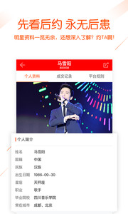 光簡(jiǎn) v1.1.0