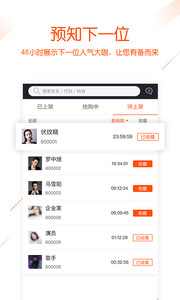 光簡(jiǎn) v1.1.0