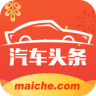 汽车头条app v4.0.4