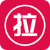 拉一把app v1.9.12