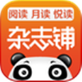 杂志铺app v2.0.40