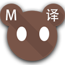 鼠译 Mouse翻译 v1.3.0 Android版