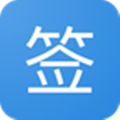 贴吧一键签到大师 v2.9